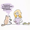 ���� �����, �����, 52 ���� - ��������� 23 ���� 2016 � ������ ������ ��������