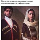 ���� Natali �, ������-��-���� - ��������� 14 ����� 2016 � ������ ������ ��������