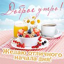���� @Alla@, ������ - ��������� 11 ��� 2016 � ������ �������� ��������