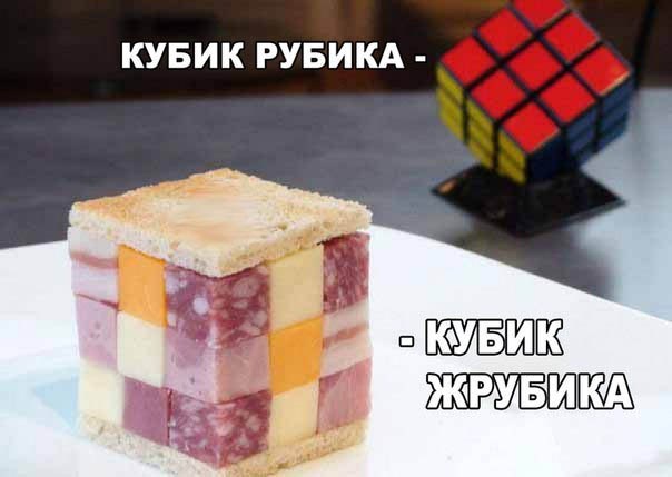 �� ���������� ���� ר! - 15 ������� 2016 � 20:58