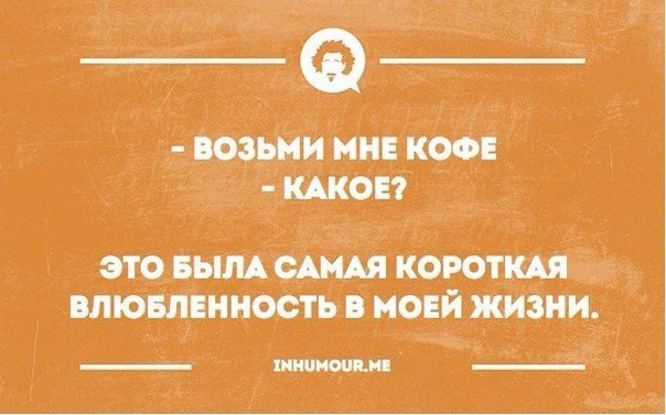   - 28  2016  19:12