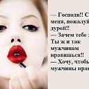 ���� �������, �����-���������, 58 ��� - ��������� 8 �������� 2016