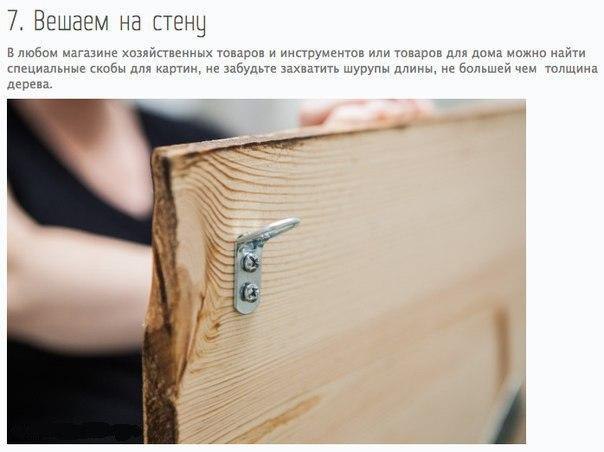     .  :- ,    ... - 7