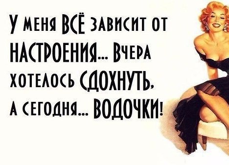 ������� �������� ������� - 4 ��� 2016 � 17:48