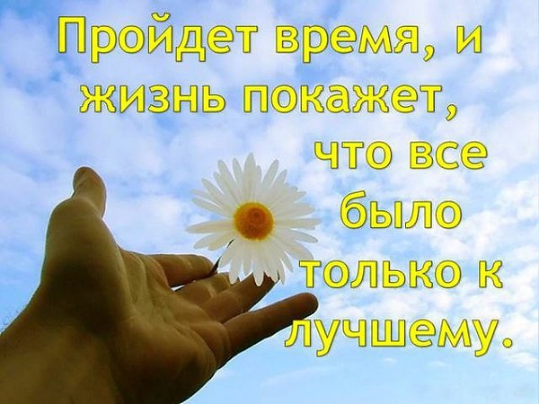  - 21  2016  08:12