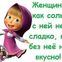 ���� �������, ������, 46 ��� - ��������� 20 ����� 2016 � ������ ����� �������� ����������!!!�
