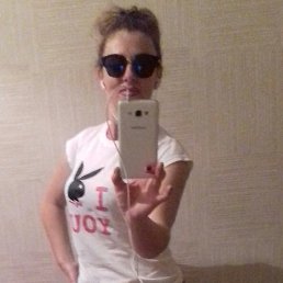 ���� Tati, ������ - ��������� 15 ������� 2016