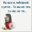 ���� ���������, ���������� - ��������� 25 ����� 2016 � ������ ������....�