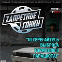 ���� �������, ������, 56 ��� - ��������� 21 ������ 2016 � ������ ������!!!�