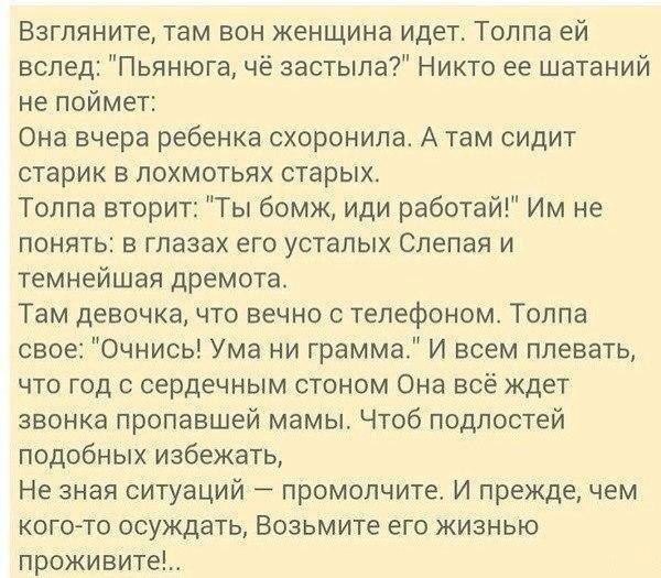 ...����� ���� � ������ ������� ������� �� �����