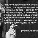 ���� Natali, �����-���������, 44 ���� - ��������� 4 �������� 2016 � ������ ������ ��������