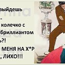���� �������, ����������� - ��������� 7 ���� 2016 � ������ ������ ��������
