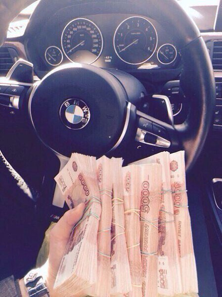 Хватит сидеть без денег! С 350р (минимальный депозит) я поднял 16000р за 40 минут! » ...