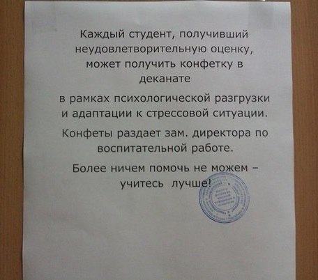 �������� ���� - 21 ����� 2016 � 05:31