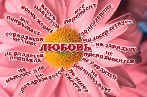 ~Dasha~ - 16  2016  00:48