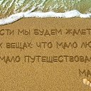 ���� �������, ������� - ��������� 22 ��� 2016 � ������ ������ ��������
