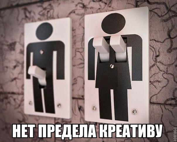 LIFE -  - 13  2016  11:56