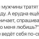 ���� ����, ����������� - ��������� 1 ���� 2016 � ������ ���� ����������