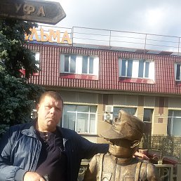 ��������, ���������, 64 ����