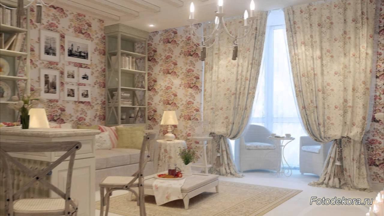 Дизайн"Под крышей дома..." - 5 июля 2016 в 20:17