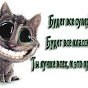 ���� ���������, ��������� - ��������� 21 ����� 2016 � ������ �������� ��������