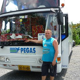 ���������, ����, 63 ����