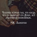 ���� ����@, �����-��������� - ��������� 27 ���� 2016 � ������ ������ ��������