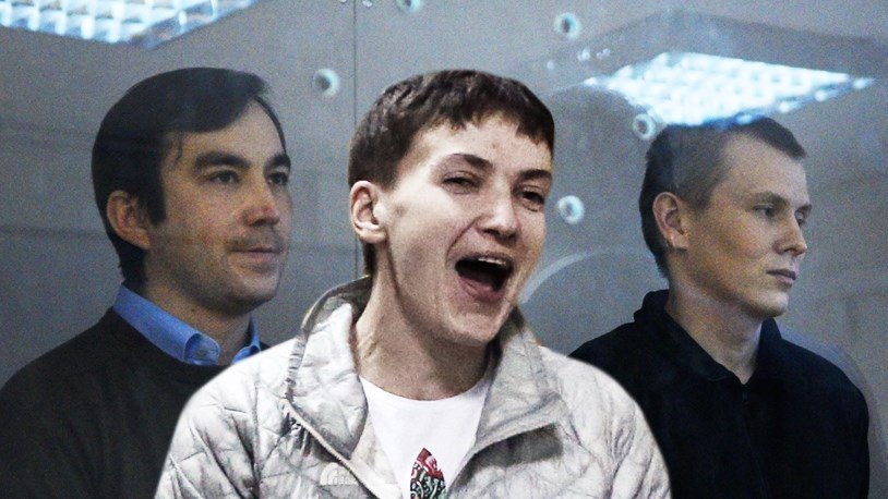 Обмен состоялся, убийца и нацистская преступница на свободе. Русские ребята тоже. Вот истерия-то ...