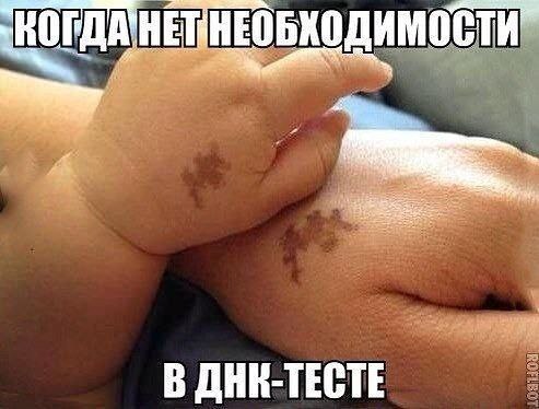 ***Victoria Viktorovna*** - 7  2016  15:31