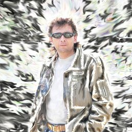 ���������, ���������, 53 ����