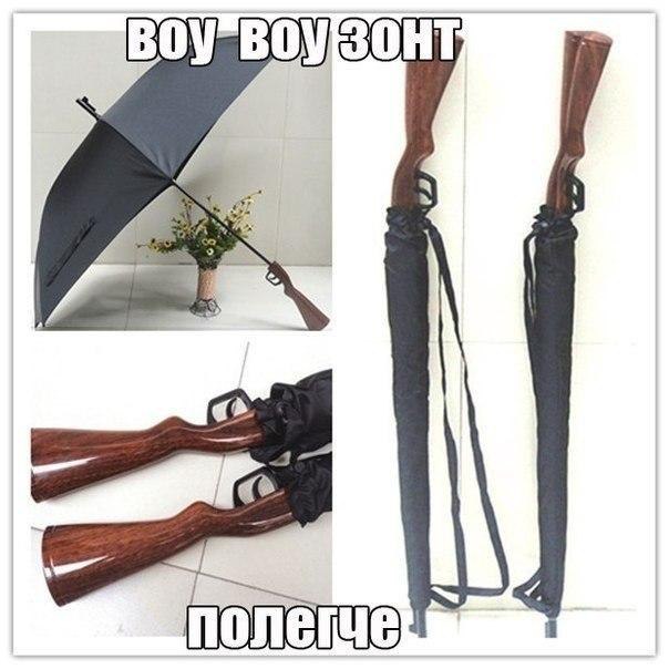 ����� - 8 �������� 2016 � 10:54