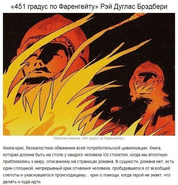 10 ,       ! - 5