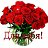 ���� E�����, ����� - ��������� 20 ����� 2016