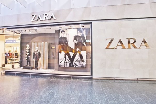 Как создавалась империя Zara.Амансио Ортега бросил школу в 12 лет, но это не помешало ему создать ...