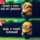 ���� �������, �������, 53 ���� - ��������� 6 �������� 2016 � ������ ������ ��������