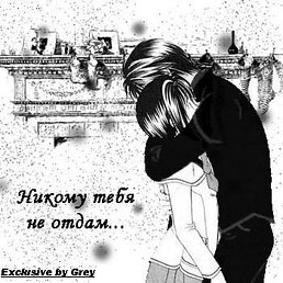 ���� �������, �������, 33 ���� - ��������� 23 ����� 2016