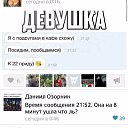 ���� ������, ������ - ��������� 10 �������� 2016 � ������ �����)�