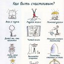 ���� Serj, ����� - ��������� 19 ������ 2016 � ������ �������