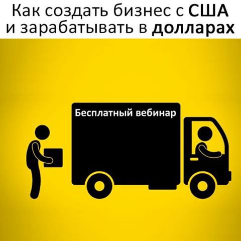 ��� ������� ����������� ���������� ������ � ���, ���� �� ������ �� � �������? ����� ��� ������������ ...