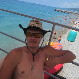 �����, �����, 38 ���