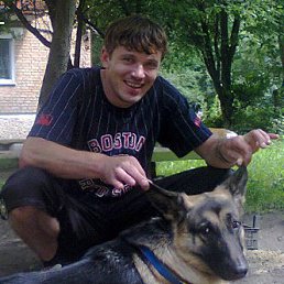 ����, �����������������, 44 ����