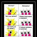 ���� A�����, �����-���������, 48 ��� - ��������� 31 ����� 2016 � ������ ������ ��������