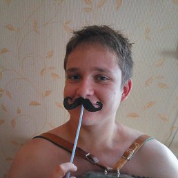 �������, ������, 28 ���