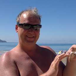 �������, �����, 50 ���