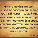 ���� ������, ���� - ��������� 13 ����� 2016 � ������ ������ ��������