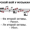 ���� �����, ��������� - ��������� 17 ������� 2016 � ������ ������ ��������