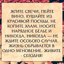 ���� �., ���������� - ��������� 19 ������ 2016 � ������ �..����Ȼ