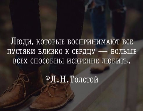 .Life.Is.Life. - 10  2016  08:38