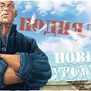 ���� ����, ������, 33 ���� - ��������� 4 ������ 2016 � ������ ������ ��������