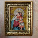 ���� �����, �������� - ��������� 3 ������� 2016 � ������ ������